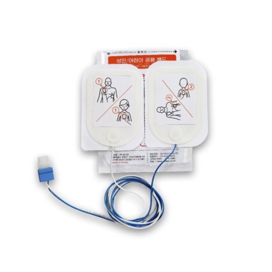 Desfibrilador DEA Radian HR501 - Imagen 3